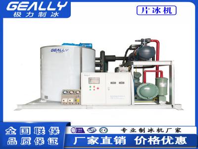 片冰机的使用步骤以及要求