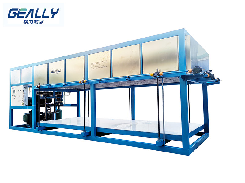 制冰机.jpg