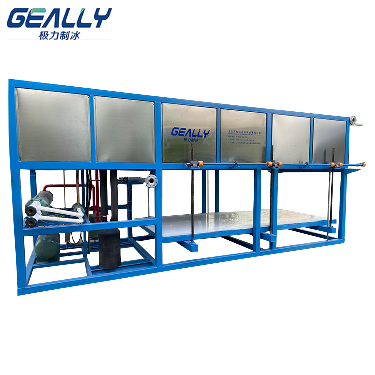 块冰机28.jpg